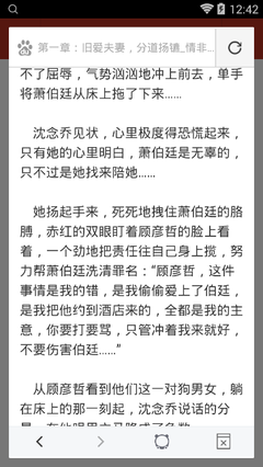 lol押注官方网站